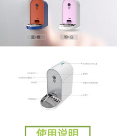 遠程智控，寵物喂食新革命 深度評測多尼斯智能喂食器